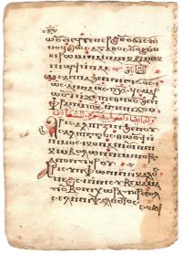 Coptic Psalis and Doxologies