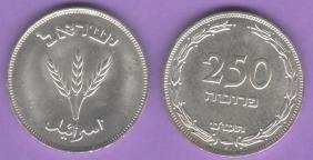 1949 250 Pruta