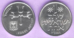 1974 1 lira