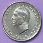 Greece 1954 5 dr