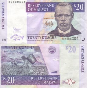 Malawi 2007 20K bill