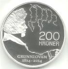 Norway 2014 200 Kr
