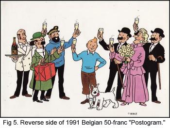 Reverse side of 1991 Belgian 50-franc Postogram.