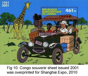 Congo souvenir sheet overprinted for Shanghai Expo, 2010