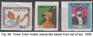Three Tintin Arabic stamp-like labels from set of ten, 1958