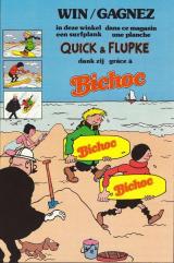 Poster: Win Bichoc surfboard