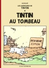 Tombeau-by-Jason-Morrow-Tintin