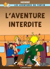 Adventure-Interdite