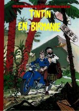Birmanie-by-Severin-Tintin