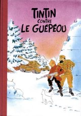 Guepeou-Tintin