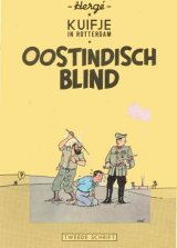 Oostindisch-Blind-Tintin