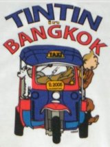 Bankok-Tintin