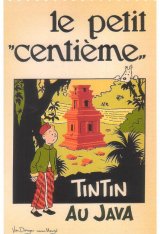 Java-le-petit-centieme-Tintin