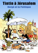 Jerusalem Tintin