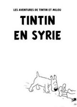 Syrie-Tintin
