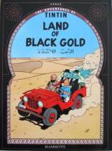 Land-of-the-Black-Gold Tintin
