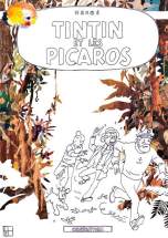 Picaros-by-Philippe-Debongnie-Tintin