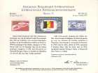 Belgium Philatelic Exposition maxi card