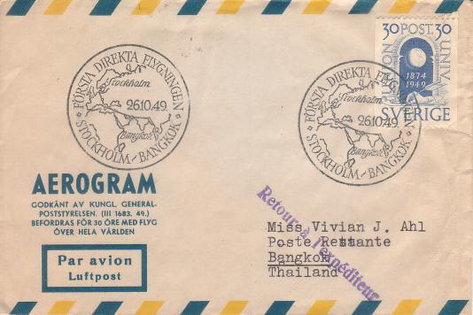 Sweden ~ First Flight Stockholm to Bangkok ~ Oct 1949
