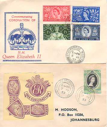1953 Coronation of Queen Elizabeth II - 2 First Day Covers