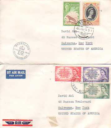 1953 Coronation of Queen Elizabeth II - 2 First Day Covers