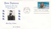 5/28/86 Arctic Explorer FDC. Photo
cachet by A.C. Doback, #16 of 26.